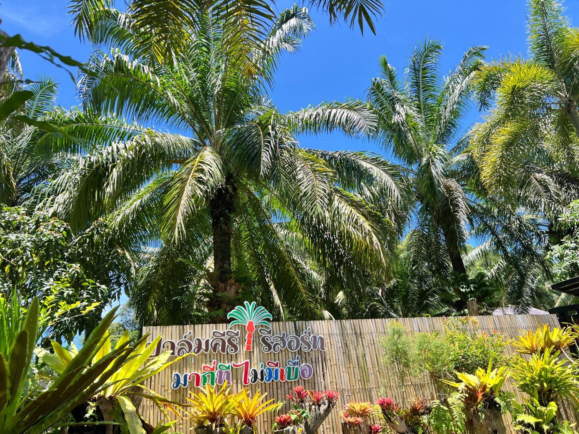 Palm Kiri Aonang Resort Ao Nang Bagian luar foto